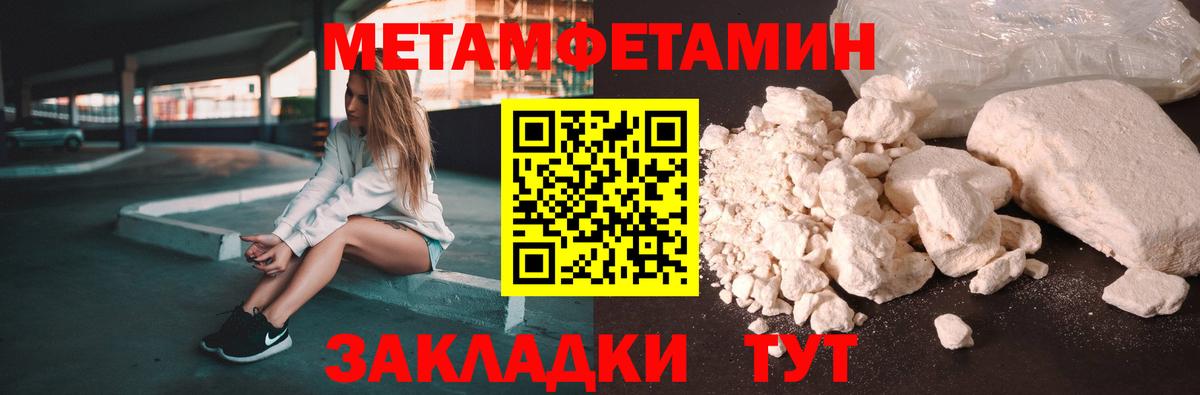 Выборг  Amphetamine  Вход с VPN  блэк спрут ССЫЛКА  Amphetamine VHQ 