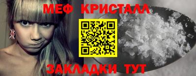 скорость mdpv Лесосибирск