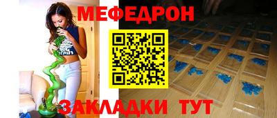 скорость mdpv Лесосибирск