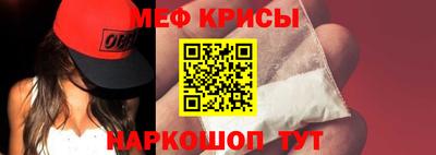 скорость mdpv Лесосибирск