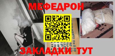 скорость mdpv Лесосибирск