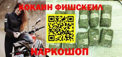 гидра Ликино-Дулёво