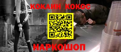 гидра Ликино-Дулёво