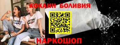 скорость mdpv Лесосибирск