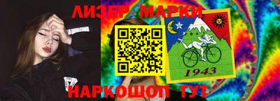 прущая мука Ливны