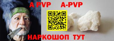гидра Ликино-Дулёво