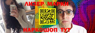 прущая мука Ливны