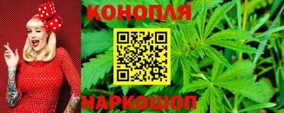 прущая мука Ливны