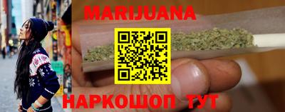 гидра Ликино-Дулёво