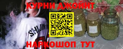 прущая мука Ливны