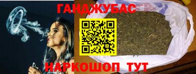 гидра Ликино-Дулёво