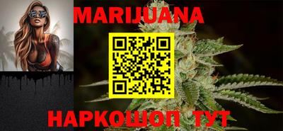 гидра Ликино-Дулёво