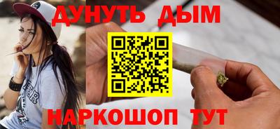 прущая мука Ливны