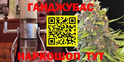 скорость mdpv Лесосибирск