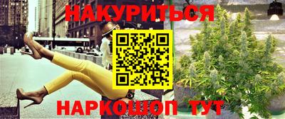 гидра Ликино-Дулёво