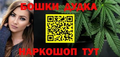скорость mdpv Лесосибирск