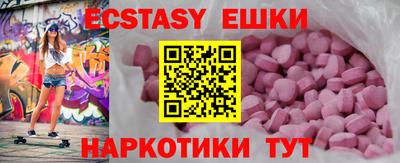 прущая мука Ливны