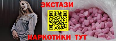прущая мука Ливны