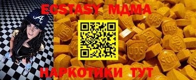 гидра Ликино-Дулёво