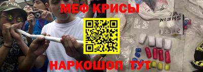 гидра Ликино-Дулёво