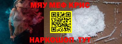 скорость mdpv Лесосибирск