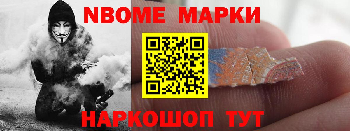 LSD-25 экстази ecstasy  Лсд 25 экстази кислота  Вход с VPN  Выборг 